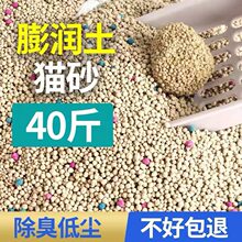 ����؈Ȯͨ��ɰ20�������㙎����Ʒ���l�������S��ɳ����̿�Vɰ