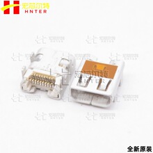 0467651001 467651001 46765-1001 ��� USB�ӿ� MOLEX/Ī�� ȫ��