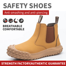 羳aڱЬ䓰^ҷ̴ȫЬeoЬsafety shoes