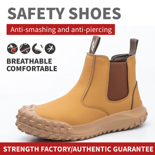 Cross-border Large Size safety shoes Men's Steel Toe Anti-Smash Anti-Puncture safety shoes Casual safety shoes