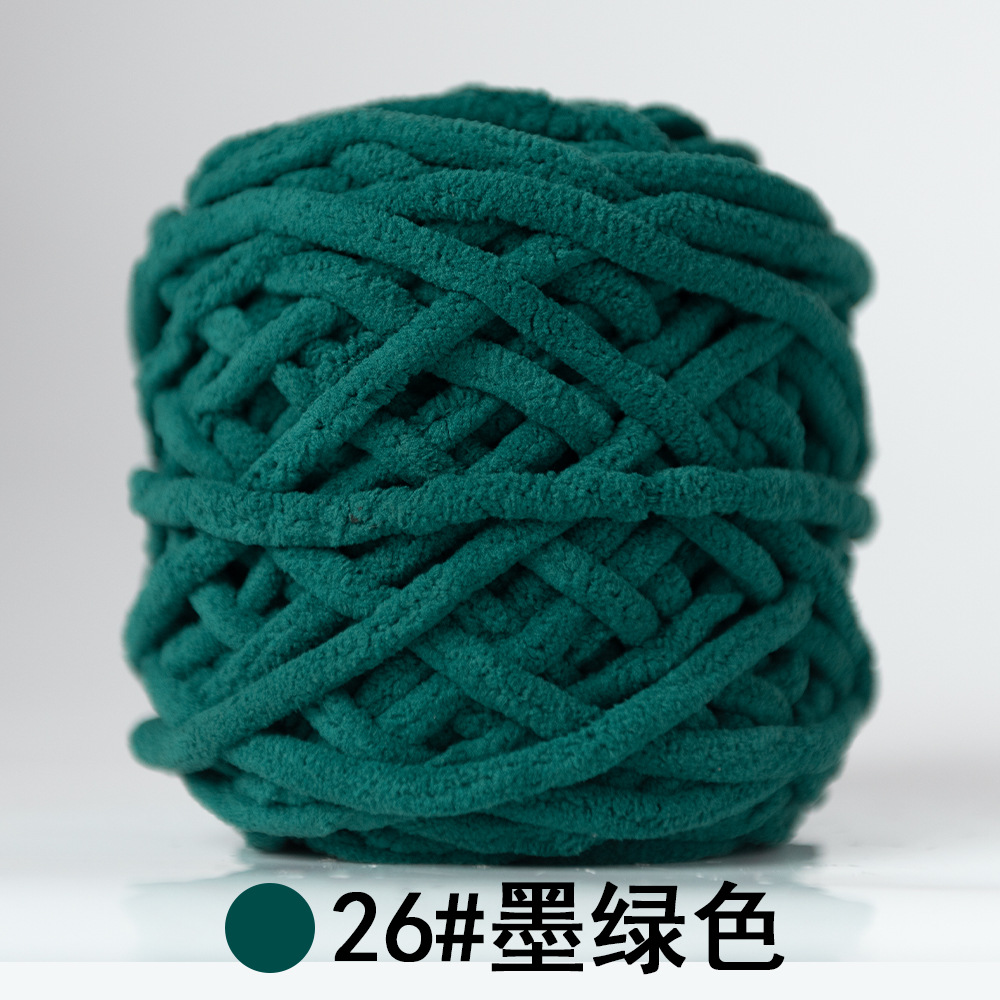 Hilo de la tira de hielo hilo de una sola hebra de lana gruesa bola de aguja hilo tejido a mano bolsa bufanda material de DIY Paquete de fábrica al por mayor