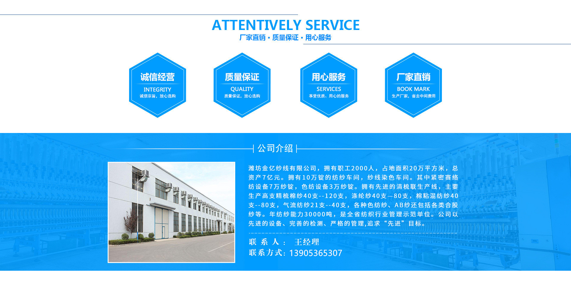 9603312210_977563672_副本