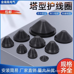 �����ܷ�Ȧ10mm~250mm�����o��Ȧ���z����o����늙����m�׿���