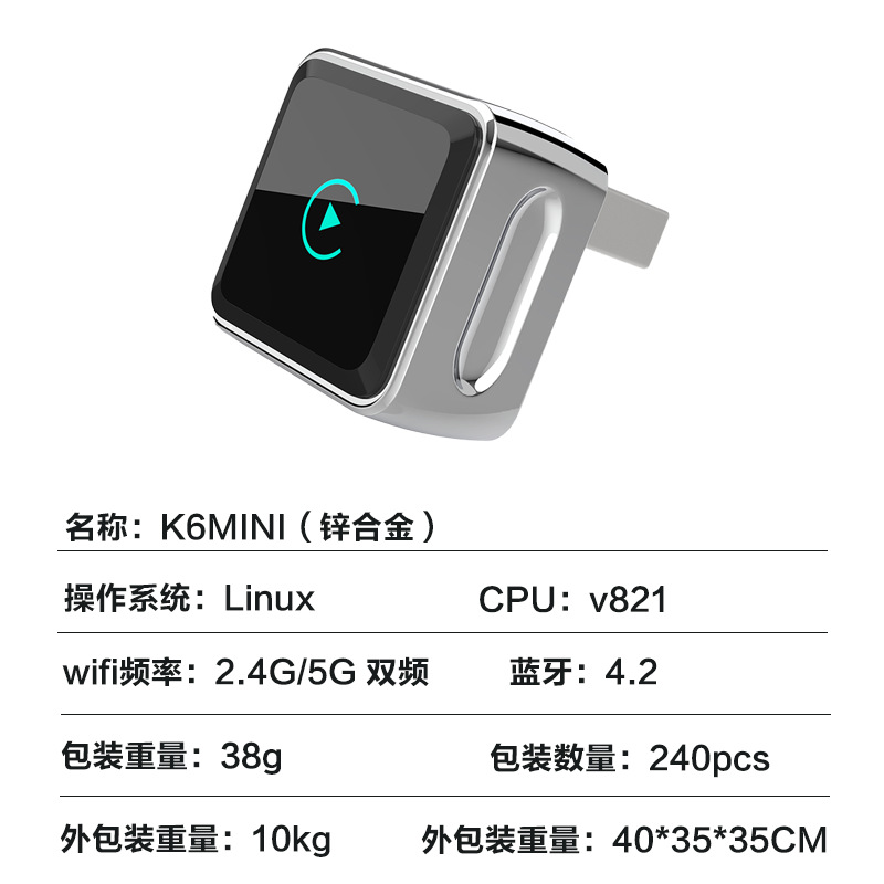 Cross-Border Carplay Box Wired to Wireless Adapter Module Auto Car-Machine Connectivity Carplay Box