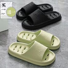 �ļ�ԡ�ҷ�����Ь�м���ϴ���ٸ��U��©ˮ�l���g�Ƶ���H����ЬŮ