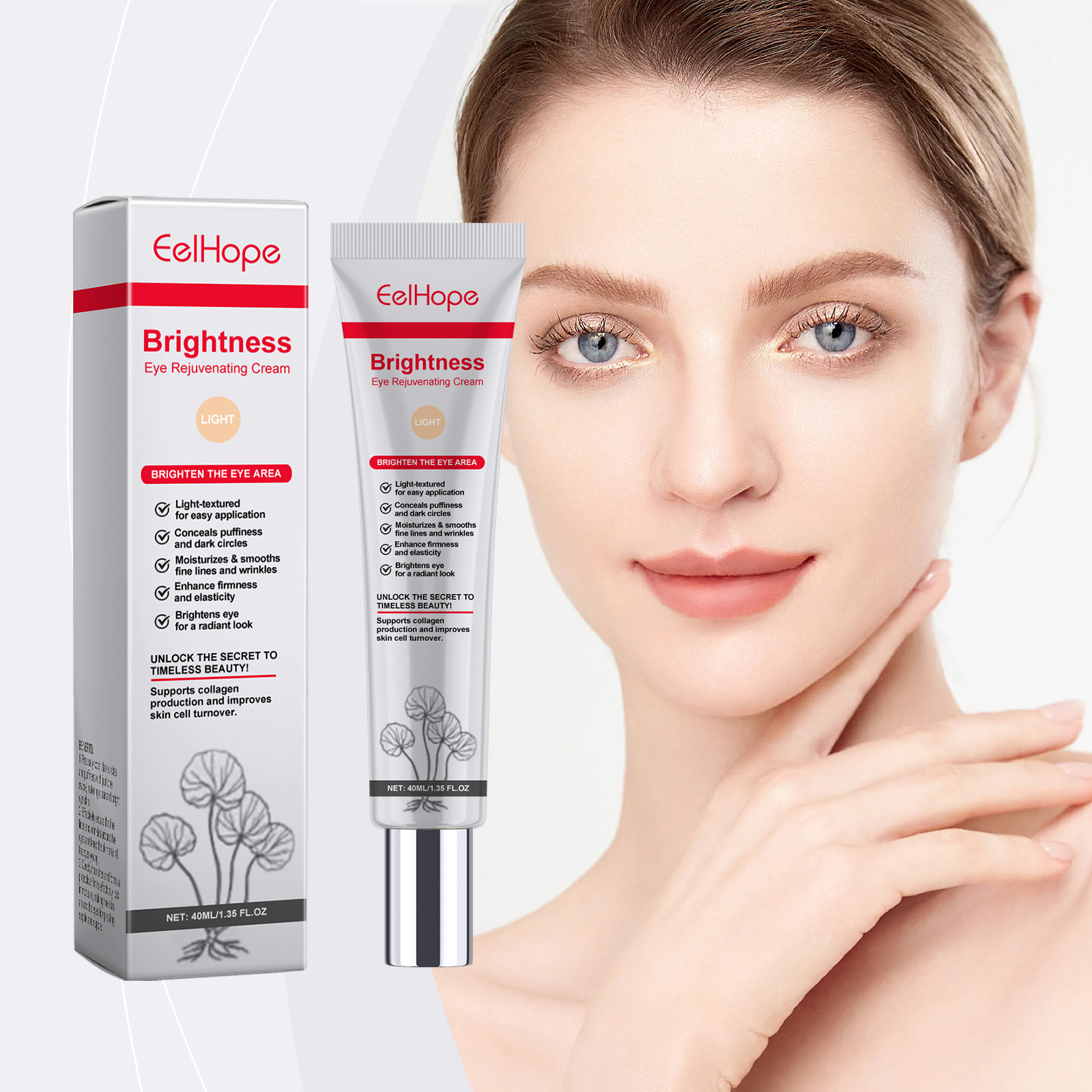 EELHOPE 积雪草浅色眼部遮瑕霜 遮盖清爽保湿滋润轻盈