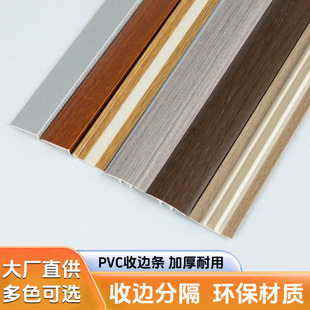 �ذ剺߅�l�ذ剺�l�տڗlSPC�i�۵ذ��B�ӗl