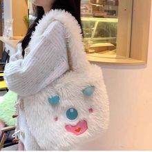 cute flannel bags ͨëްŮѧذ