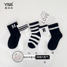 ܲ�p�p��ͯ�m���ļ��¿�W��͸���n����ĸ��Ͳ�m�����޺ڰ��\���m