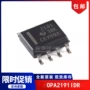 运算opa2191id2191放大器