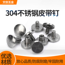 304���P�Ƥ������һ��ƽ�满����ĸ�~�������ݽz�Tᔷ������È�