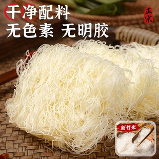 ���׷��ϰ��V�|�|ݸ�Lζ�׷۸�؛���l����������۽z����ë������