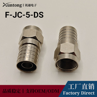 F�������^ �~�� RG6/75-5�p���Μ\���䉺�^ 75&Omega;���lͬ�S�B����