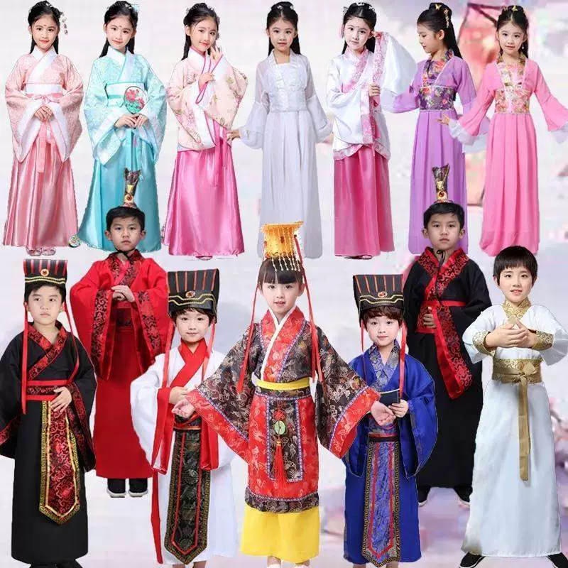 Костюм для выступления Цзя Баою, костюм «Красная комната мечты», детские костюмы для Тан Чунь, Сюэ Баочай, Ханфу, Лин Дайю, учебник драматического представления.