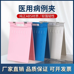 ABS�Ӻ񲡚v�A�����{ɫ�����A�����Y�ϊA�oʿ�T�\�ļ��A���v���A