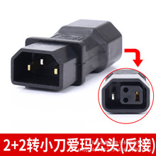 ��Ҏ2+2������DС���۬�����늄�܇�Ӵ��~оһ�w�D�Q�^����D