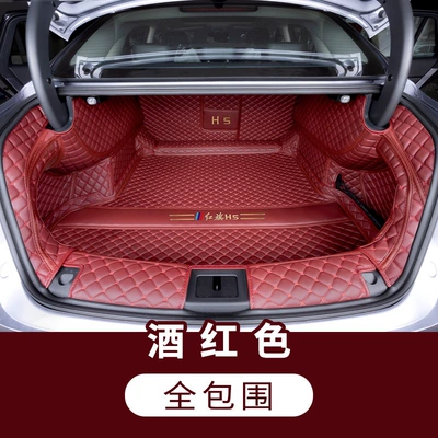 Trunk Mat – H5 trunk mat interior - fully-enclosed-pomegranate-red-thickened-maternity-and-baby-material-hongqi-h5-2025-2025-model