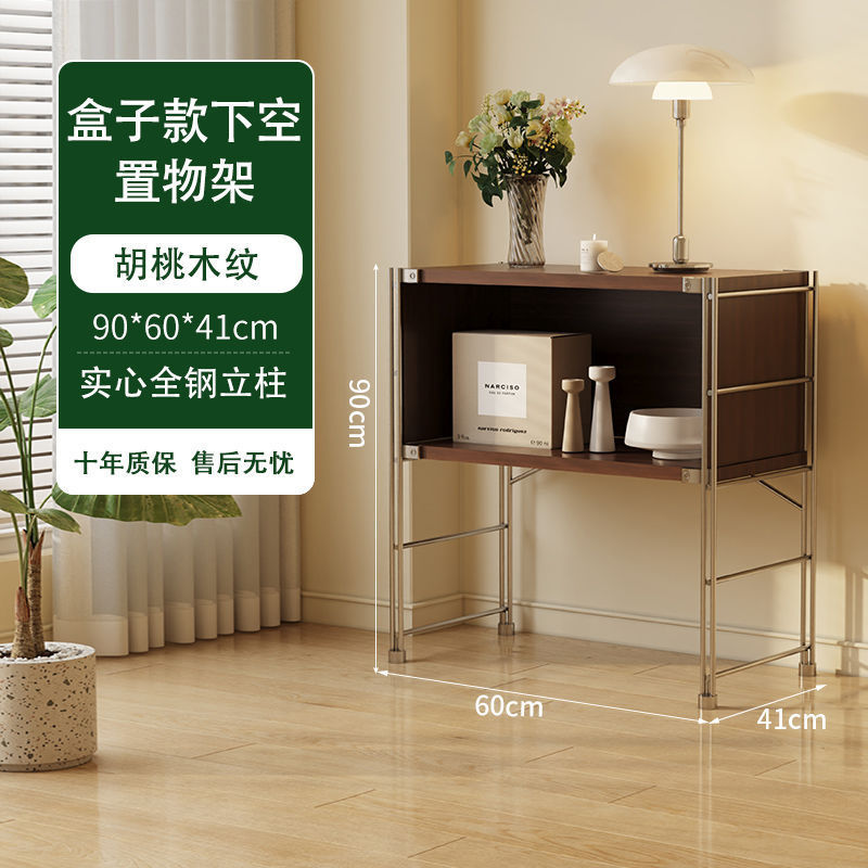 日式置物架简约杂志柜艺术床头柜包豪斯客厅收纳置物柜翻门胡桃色|undefined