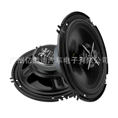 Car Audio Modification Kit, Car horn/tweeter