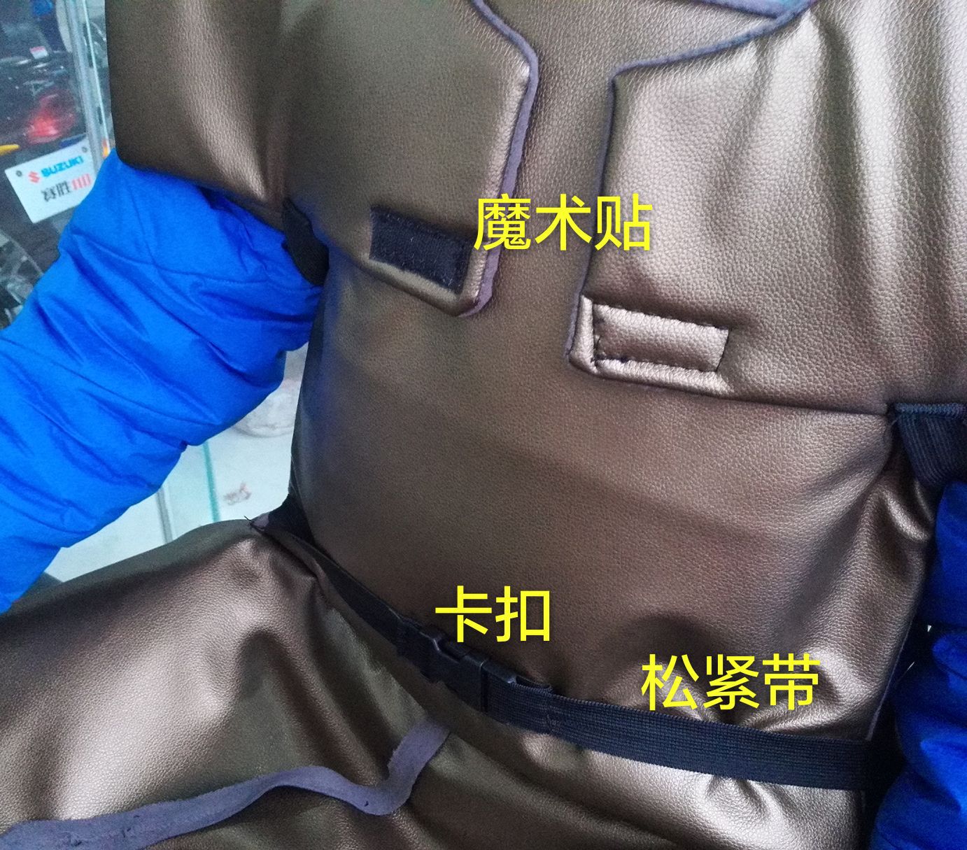 Extended Chest Protector, Leg Protector, Waist Protector, Motorcycle Windproof Quilt, Winter Warmth, Fleece-Lined and Thickeneding, Fully Surrounded to Prevent Cold
