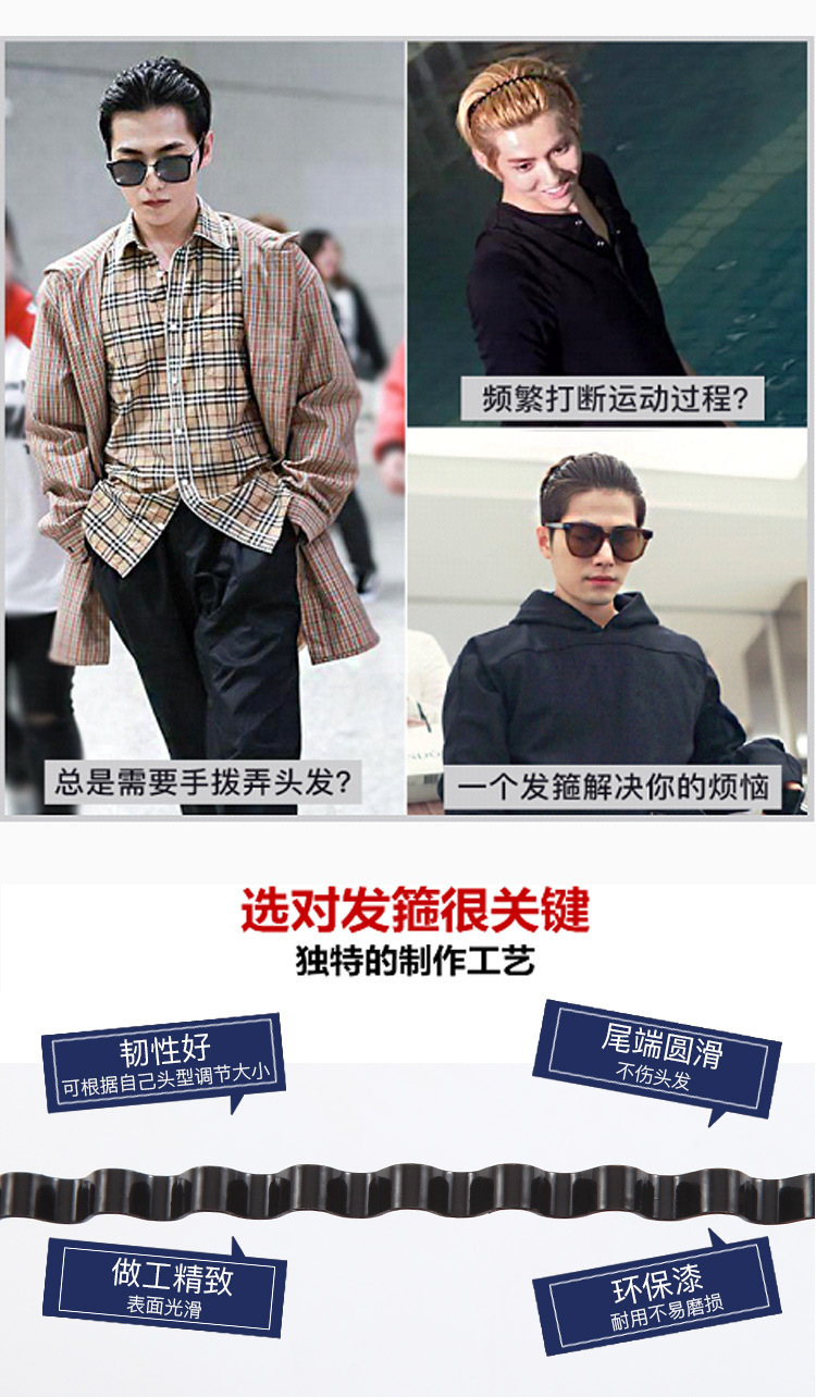 O1CN012xiFuJ1V6De0kFUQh_!!2211