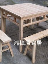 ɼľ��������ʽ�î��ľ���r�����ݸ����r�Ҙ�����������