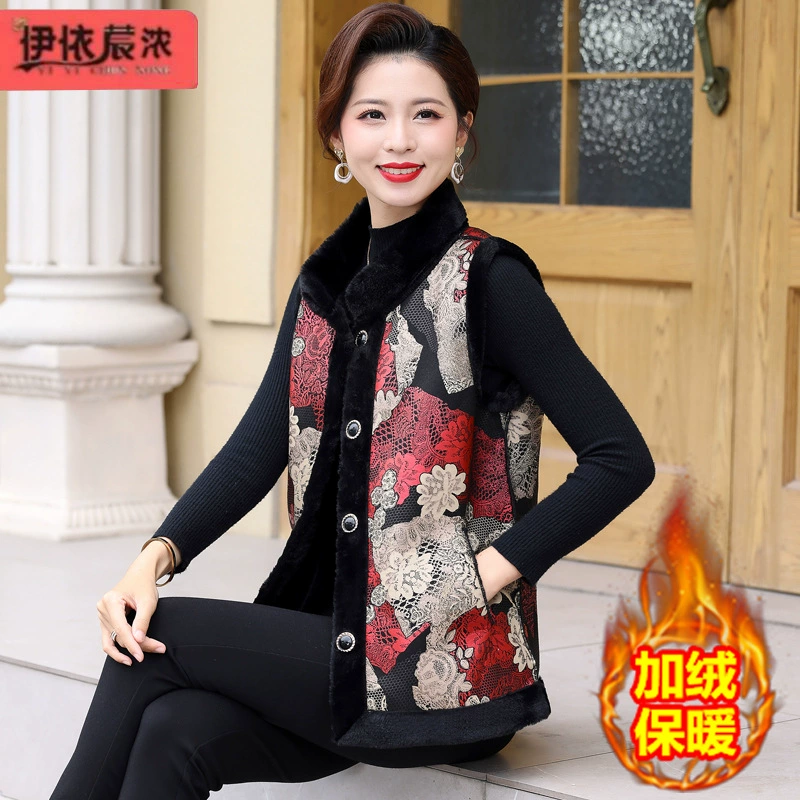 Зимняя женская бархатная жилет куртка мама одежда 2024 осень и зима новая женская одежда среднего возраста большой размер ветрозащитный топ