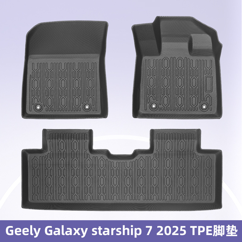 Para Geely Galaxy Starship 7 2025 timón derecho 3D todo el tiempo TPE almohadilla