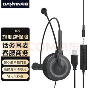 �^��ʽ���C��������Ԓ�ն��C��X�k��������N�ͷ������ؽ���ԒͲ