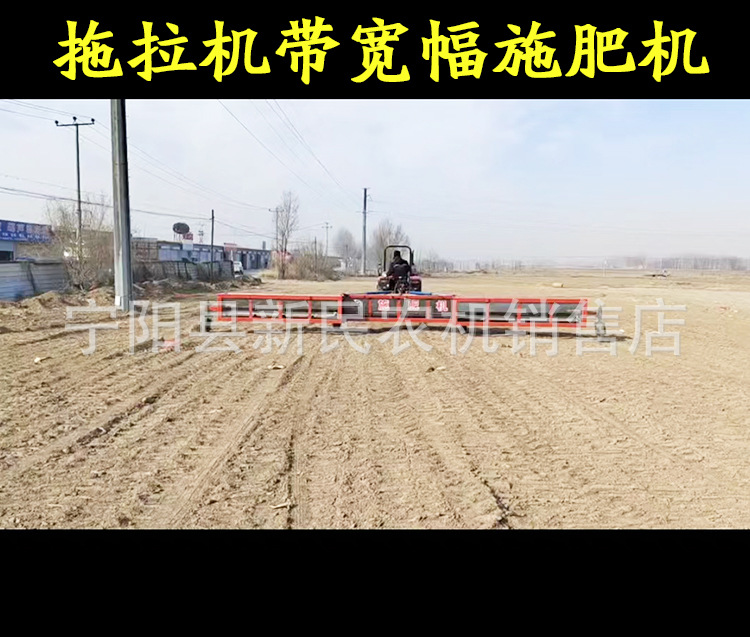 详情图