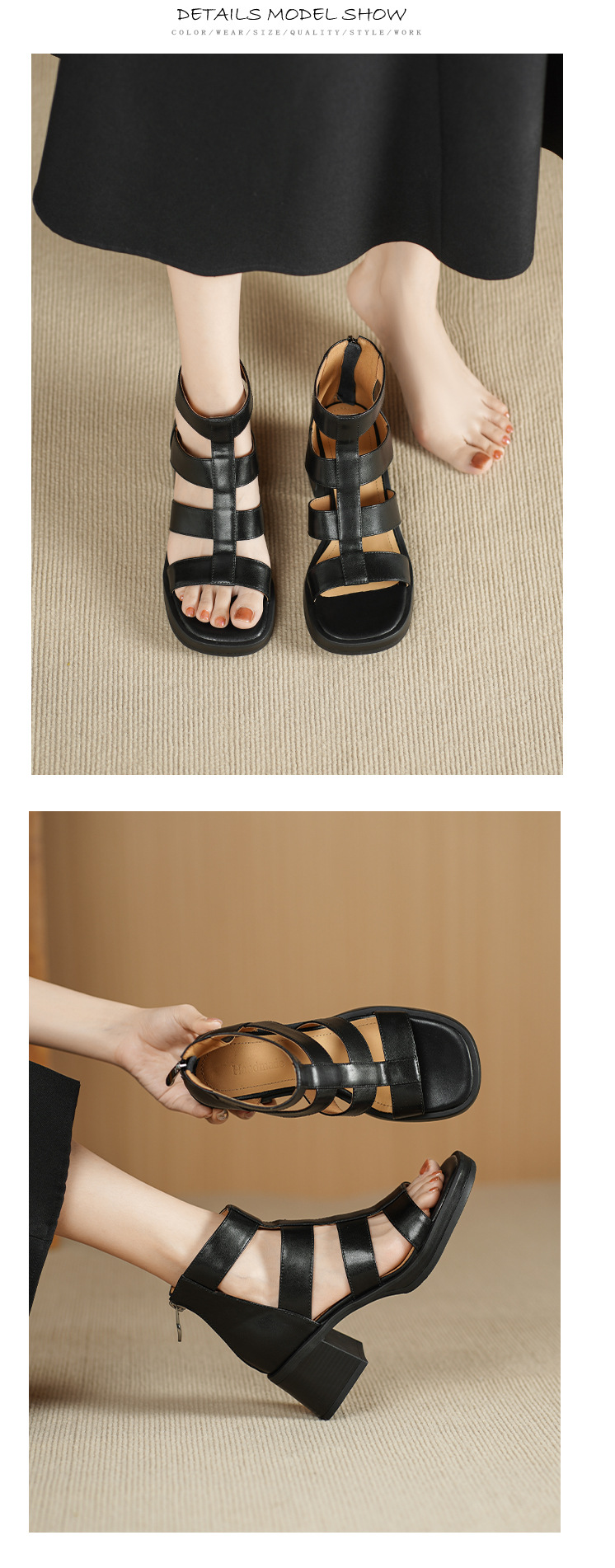 Giày sandal cao gót nữ hở ngón, gót dày 6 cm, phong cách La Mã, dây kéo sau — nâu chi tiết 7