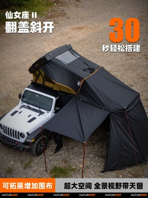 Roof Tent Car Tent Avtomobil dam çadırları
