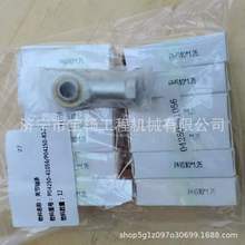 SD32 SD22 SD16�����C�P���S��04250-41056׃�ٿ��ƗU�P���S��