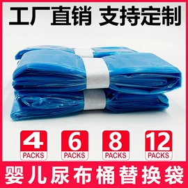 个护电器配件;电动牙刷;牙刷套