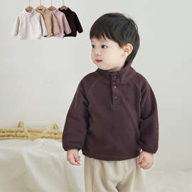 儿童春秋冬季外套宝宝摇粒绒内搭长袖上衣男女幼童保暖卫衣1-3岁