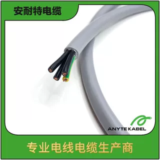 CE欧标NYY认证电力电缆