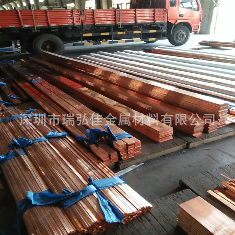 供应锡磷青铜棒C5210磷铜合金板C90200块卷带管量大从优