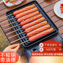���c�C·߅�����õ����c���Cҹ�Д[��ʽ�t���c�P��Ƥ�c�F�P���c