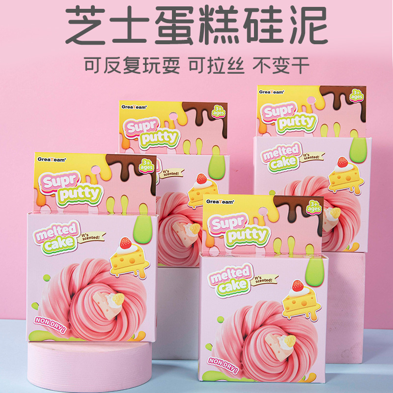 ƷϵжƴDIY֥ʿⰲȫʷķͽѹ