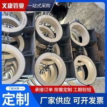 �۰������ع��л��ӌ���̶��܊A��ʯ���������ܵ�֧�����ˮ�ܵ�