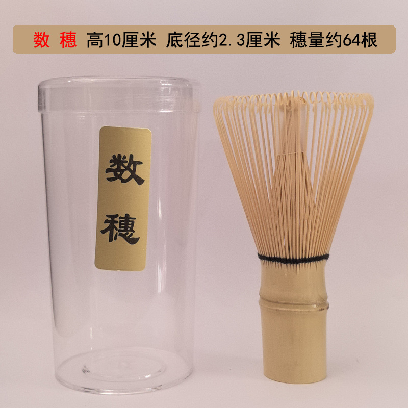 お茶セット、茶筅、抹茶道具、日本茶ブラシ、かき混ぜブラシ、百本立てセット、茶筅台、白竹抹茶|undefined