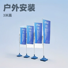 展示架;广告板;其他广告器材