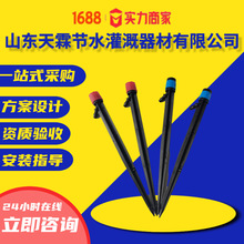 ˮ��һ�w�����䇊������360&deg;���{�u��΢���^�������{���˿׵��^