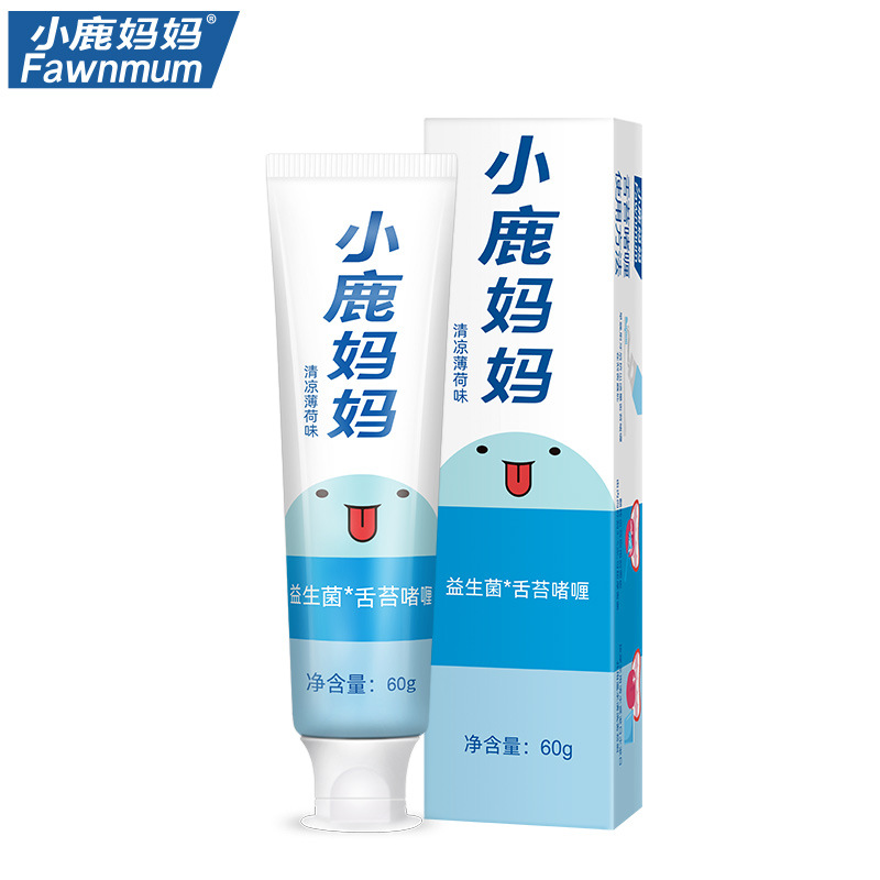 Mother Deer Jelly Cream, Tongue Scraping Cleansing Jelly Cream, Fresh Breath Scraping Tongue to Remove Odor, Cleanses the Tongue