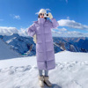 [Upgraded version of Zhongxi] 90 White duck down 2025 winter new pattern Down Jackets men and women lovers have more cash than can be accounted for thickening coat