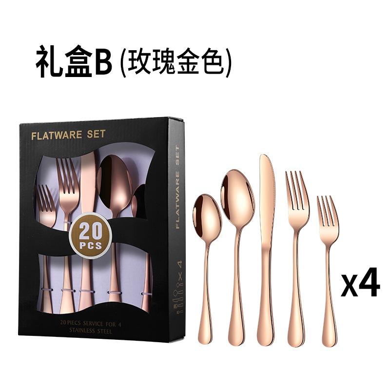 B 윈도우 블랙 박스 로즈 골드