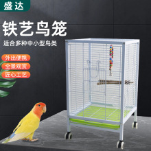 小款鹦鹉鸟笼单层豪华别墅可移动宠物八哥笼子家用防溅铁艺鸟笼