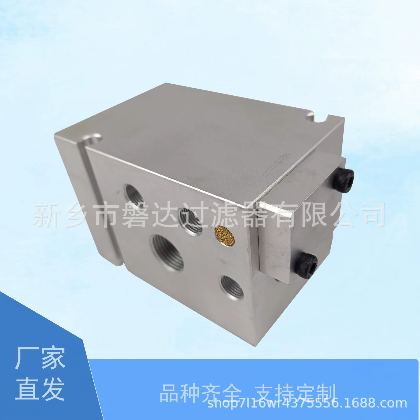 Поставка 1202990400 аксессуаров для воздушного компрессора, комплект для обслуживания винтового воздушного компрессора 1202-9904-00