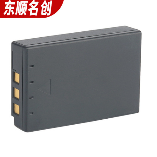 Suitable for OLYMPUS Olympus PS-BLS1 battery BLS1 digital camera battery lithium battery