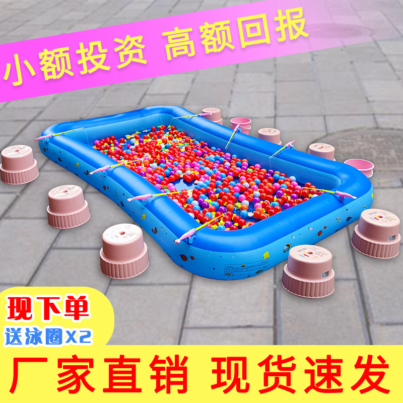 Baby Children Fishing Pool Sand Toys Cassia Seed Toys Sand Pit Indoor Home Use Sand Set Beach Toys Pool